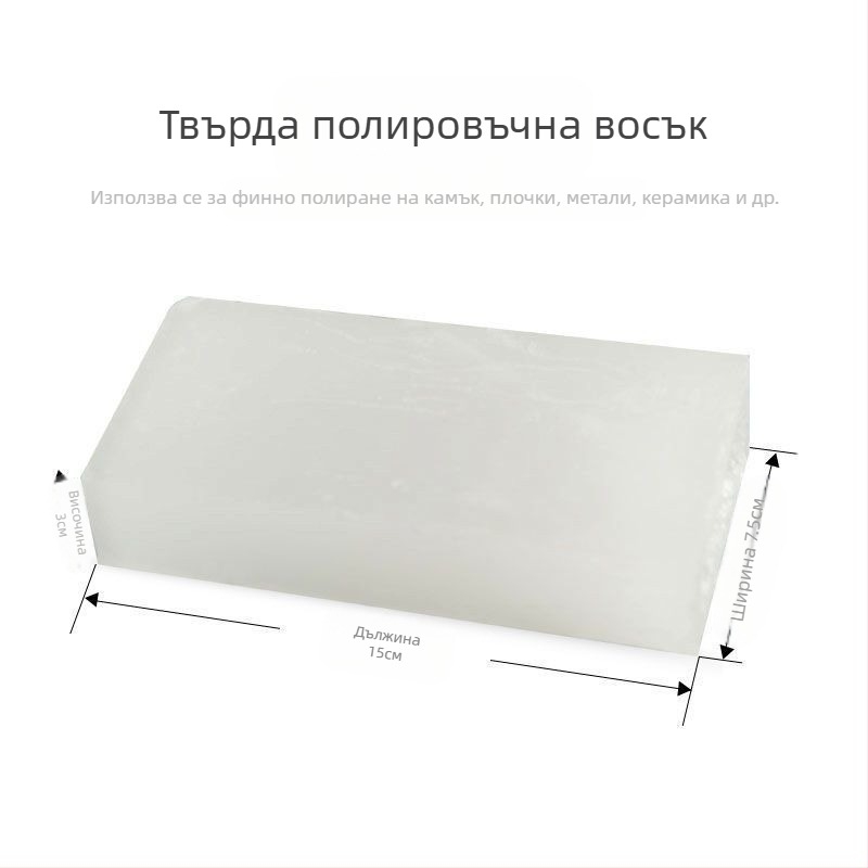 Вълнено колело за полиране на огледала, удебелен ъглошлайф, полиране на стъкло, метал, неръждаема стомана, каменна вата, полиращ лист