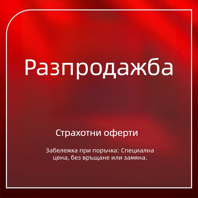 Нова термос от неръждаема стомана 304, чаша за чай с една чаша и три капака, бизнес подаръчна кутия, подходяща за чаша за вода на открито, подарък за дейности