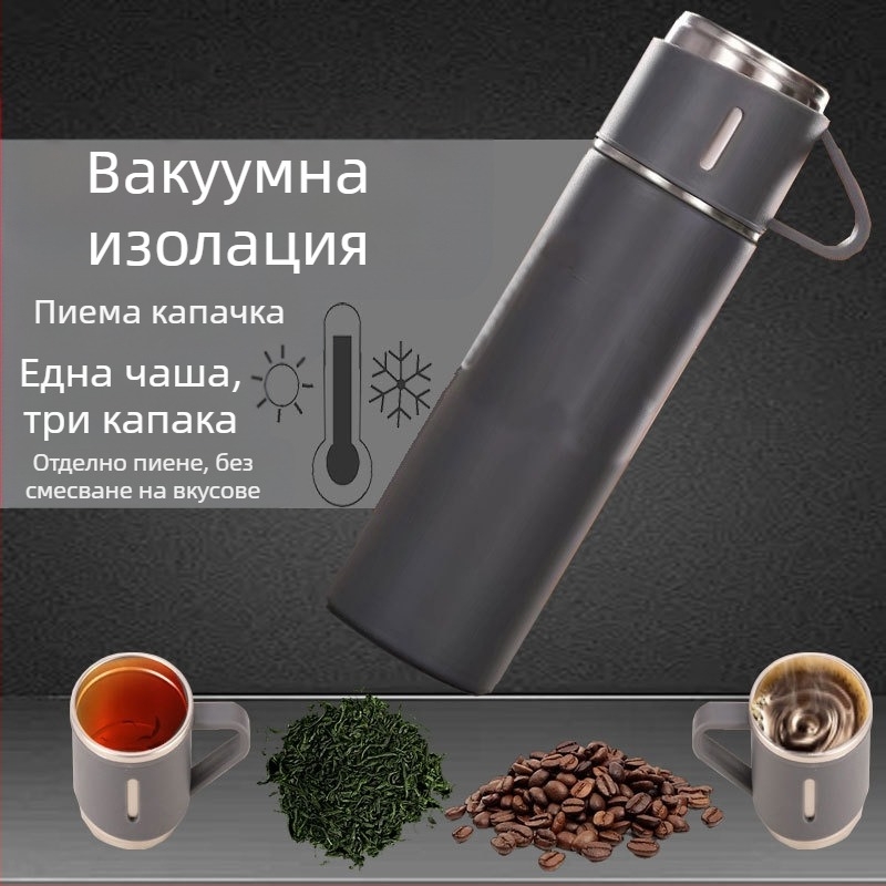 Нова термос от неръждаема стомана 304, чаша за чай с една чаша и три капака, бизнес подаръчна кутия, подходяща за чаша за вода на открито, подарък за дейности