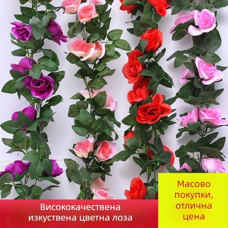 Симулирана цветна лоза, роза от ратан, сватбена интериорна декорация, навиване на тръби, цветни ленти с божур, симулирано цвете за таван, фалшива цветна лоза