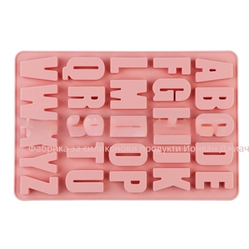 Силиконова форма за торта с 26 стерео букви, английска азбука, декоративна, с лепило, инструмент за печене „Направи си сам“.