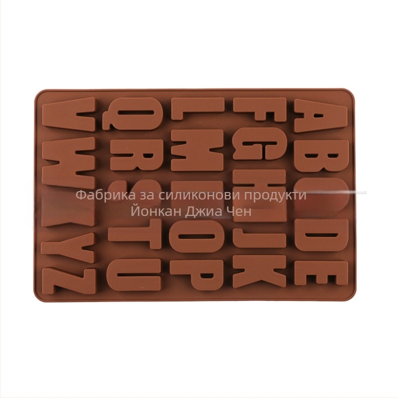 Силиконова форма за торта с 26 стерео букви, английска азбука, декоративна, с лепило, инструмент за печене „Направи си сам“.