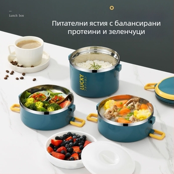 Кутия за обяд с капак за възрастни, изолирана бъчва за обяд от неръждаема стомана, изолирана кутия за обяд с голям капацитет за ученици