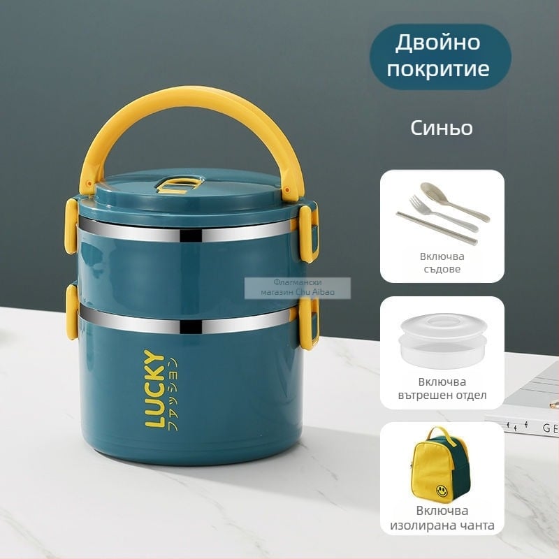 Кутия за обяд с капак за възрастни, изолирана бъчва за обяд от неръждаема стомана, изолирана кутия за обяд с голям капацитет за ученици