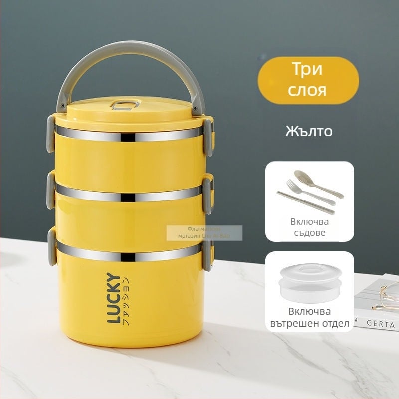 Кутия за обяд с капак за възрастни, изолирана бъчва за обяд от неръждаема стомана, изолирана кутия за обяд с голям капацитет за ученици