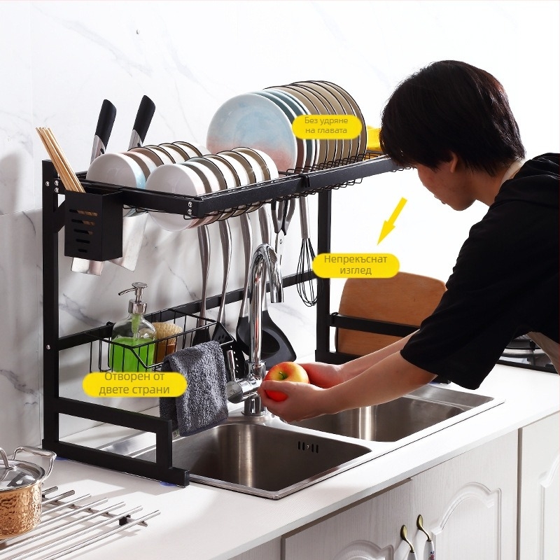Неръждаема стомана Кухненска черна стойка за мивка, стойка за оттичане на ножове, стойка за съхранение на чинии и купи, стойка за мивка, стойка за чинии и плот