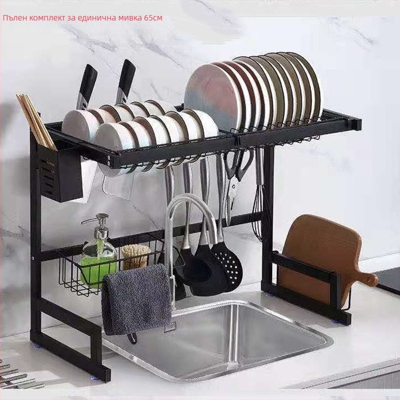 Неръждаема стомана Кухненска черна стойка за мивка, стойка за оттичане на ножове, стойка за съхранение на чинии и купи, стойка за мивка, стойка за чинии и плот