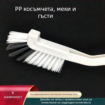 Японска четка за почистване на чаши, четка за раци, кухненска сокоизстисквачка, машина за соево мляко, почистване на артефакти, многофункционална четка