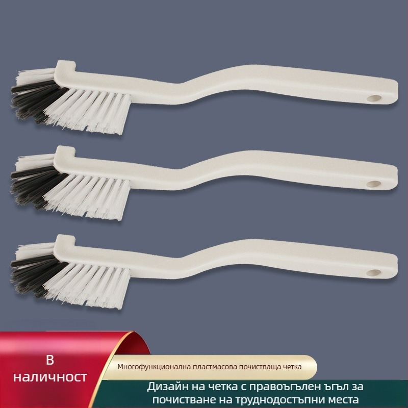 Японска четка за почистване на чаши, четка за раци, кухненска сокоизстисквачка, машина за соево мляко, почистване на артефакти, многофункционална четка