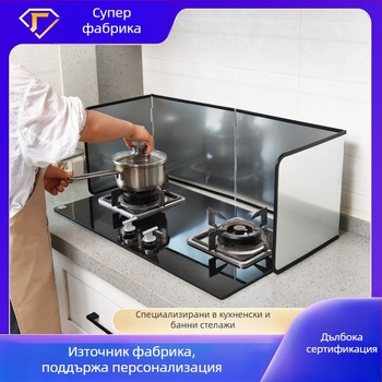 Газова печка, поцинкована маслена бариера, сгъваема топлоизолационна дъска, кухненска бариера за олио за готвене, бариера срещу пръски масло за домакинска печка