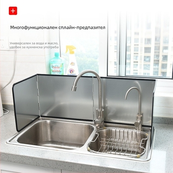 Газова печка, поцинкована маслена бариера, сгъваема топлоизолационна дъска, кухненска бариера за олио за готвене, бариера срещу пръски масло за домакинска печка
