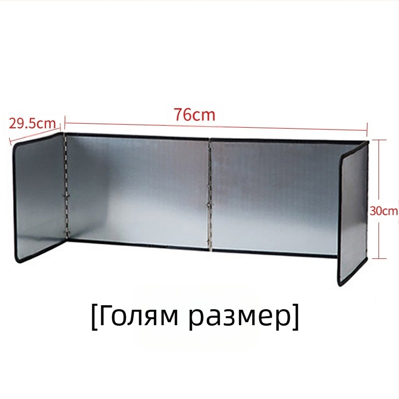 Газова печка, поцинкована маслена бариера, сгъваема топлоизолационна дъска, кухненска бариера за олио за готвене, бариера срещу пръски масло за домакинска печка