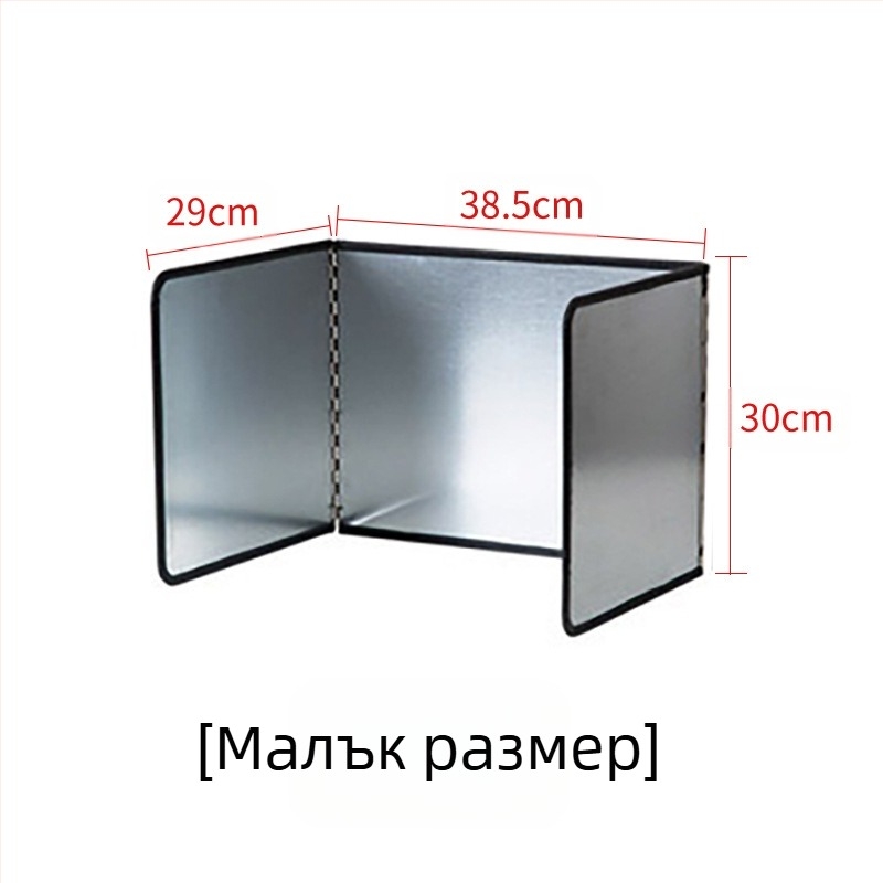 Газова печка, поцинкована маслена бариера, сгъваема топлоизолационна дъска, кухненска бариера за олио за готвене, бариера срещу пръски масло за домакинска печка