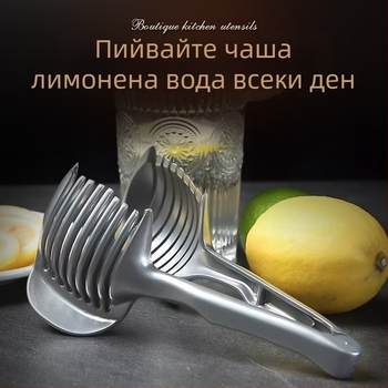 Многофункционален делител за плодове от сплав, рязане на лимони, с дръжка, доматен резен, инструмент за рязане на плодове