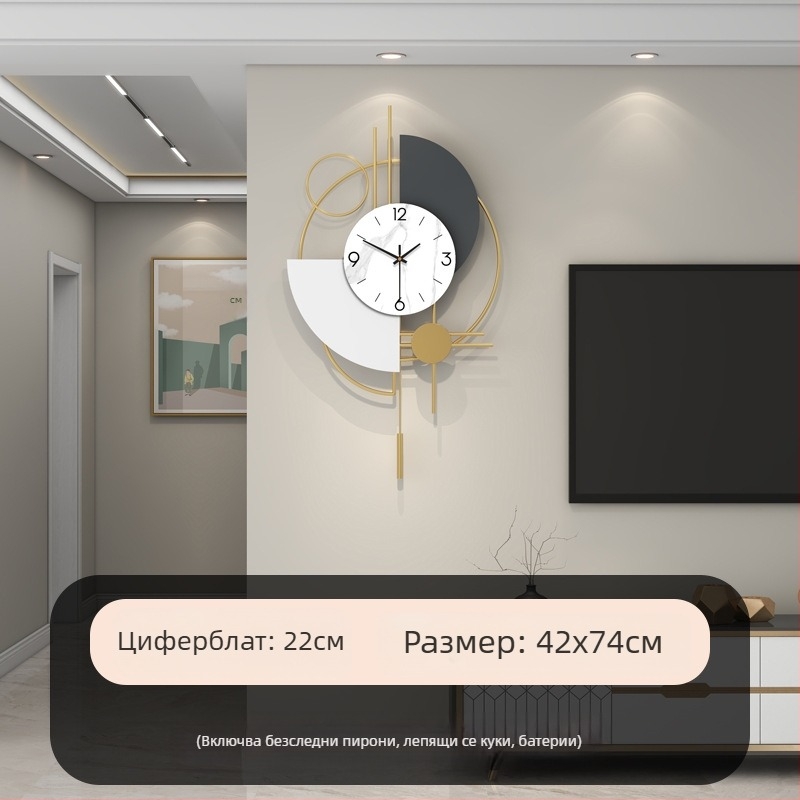 Стенен часовник за хол, домашен модерен, семпъл, моден, декоративен, ресторант, безшумен часовник, висок клас, стенен, окачен