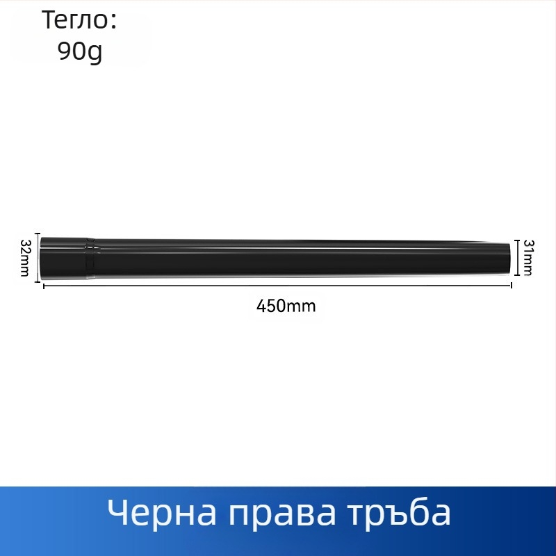Zhenmei се адаптира към аксесоари за маркучи за прахосмукачки Midea Qw12T-05F/07K/607, смукателна глава, права глава за четка за тръби