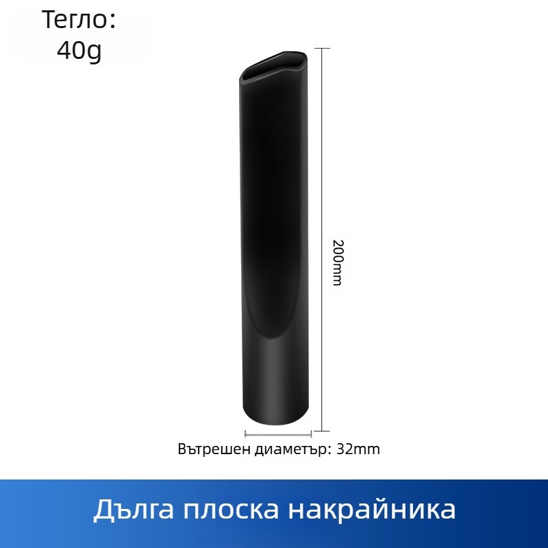Zhenmei се адаптира към аксесоари за маркучи за прахосмукачки Midea Qw12T-05F/07K/607, смукателна глава, права глава за четка за тръби