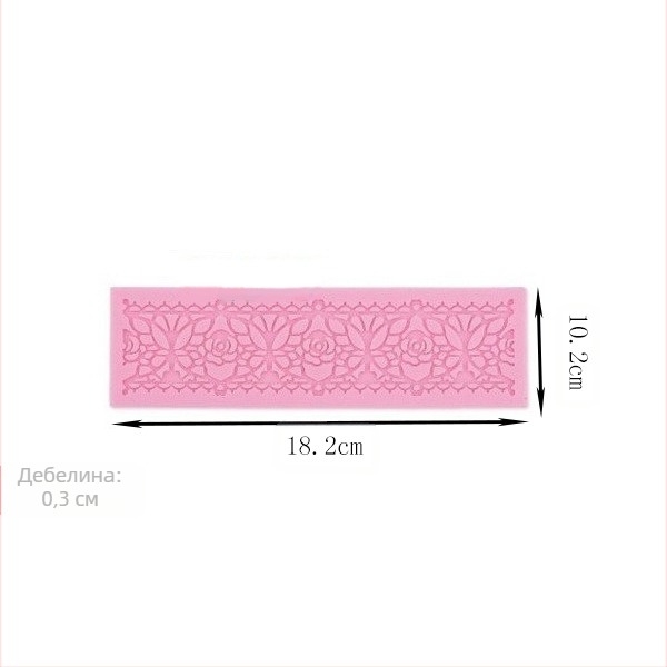 Силиконова форма за торта с фондан, инструменти за печене, форма за торта с дантела, форма за шоколад, креативна форма