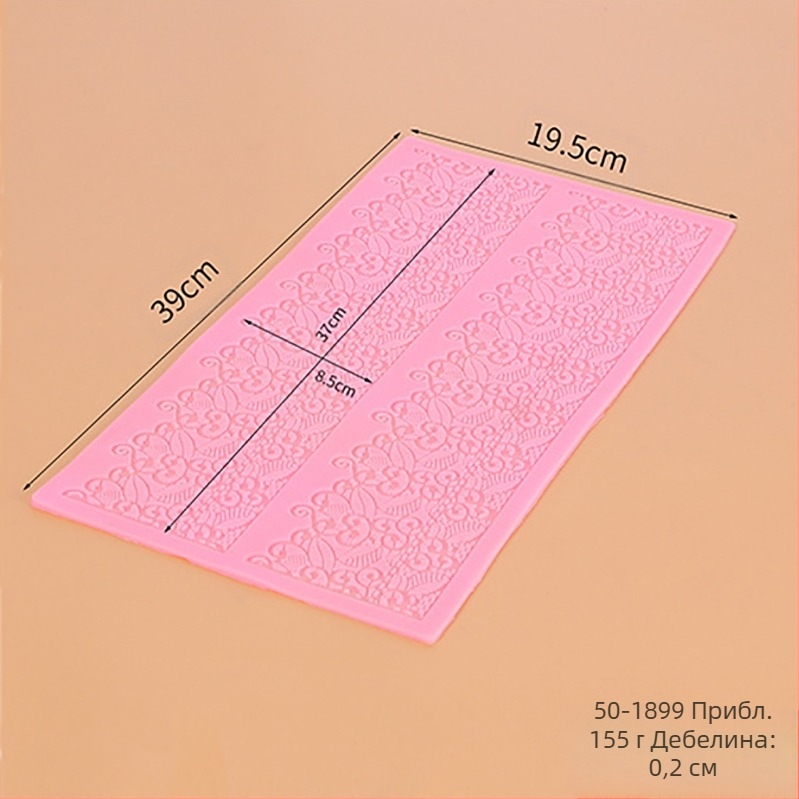 Силиконова форма за торта с фондан, инструменти за печене, форма за торта с дантела, форма за шоколад, креативна форма