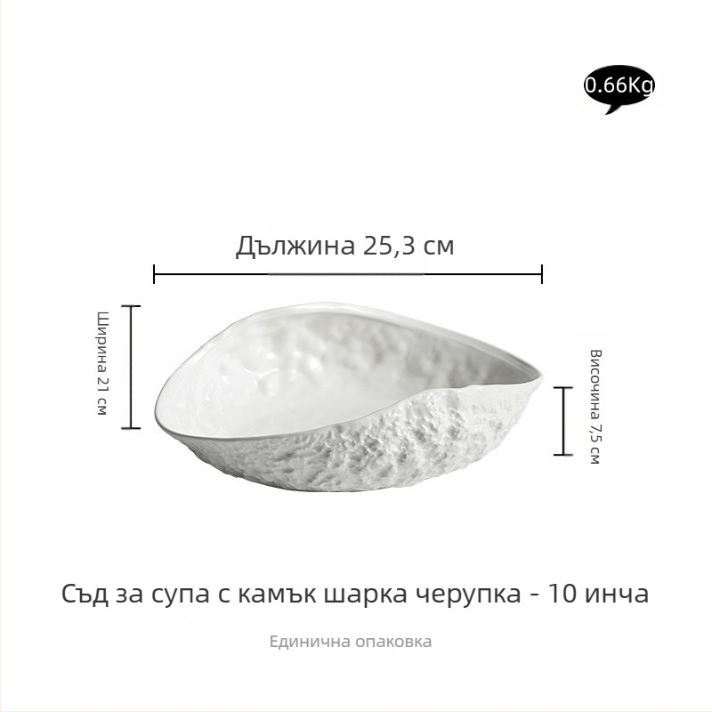 Висококачествена чиния с рок шарка, домакинска керамика 2024, нова достъпна луксозна голяма чиния за рибена супа за пара, хотелски прибори за хранене