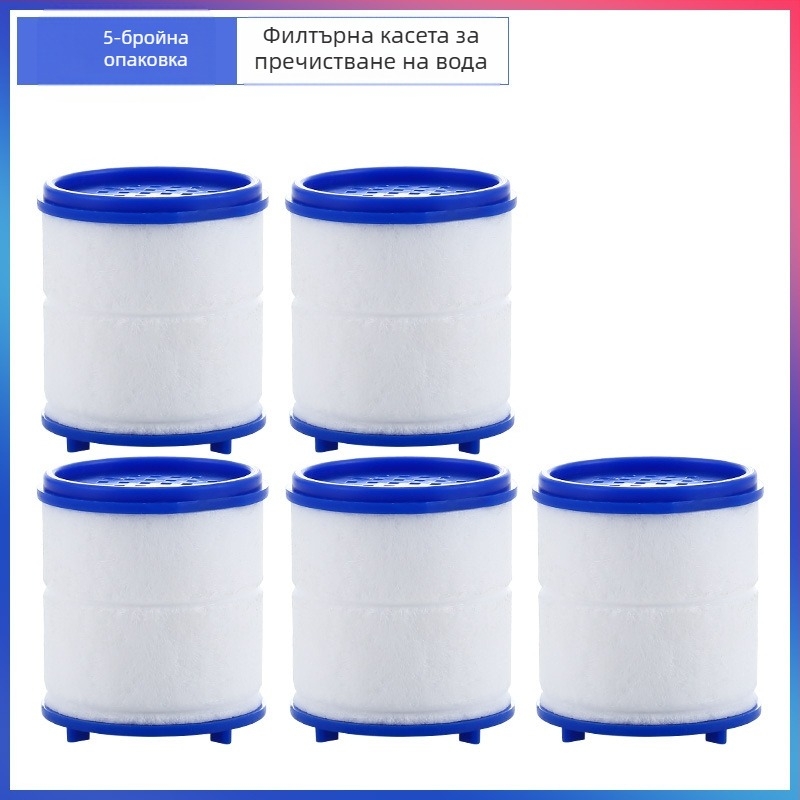 Филтър за вода за кран, пречиствател за вода, кухненски удължител за пръскаща глава, удължител за пестене на вода, универсален душ под налягане