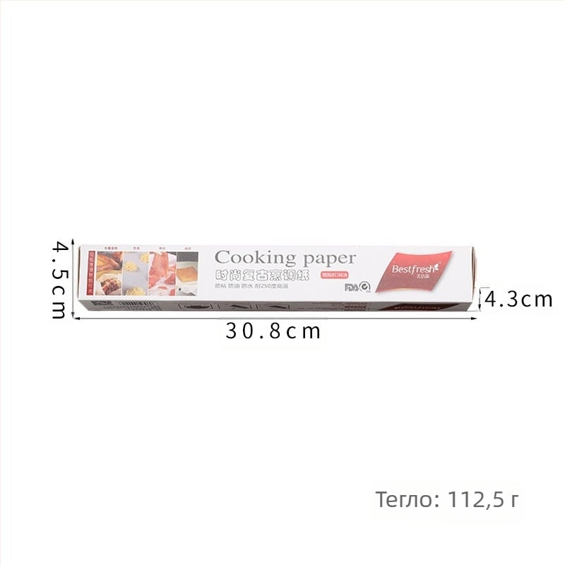 5 м хартия за печене, вестник, вятър, ретро модел, силиконова хартия за печене, незалепваща, устойчива на висока температура, хартия за печене, може да се реже по желание