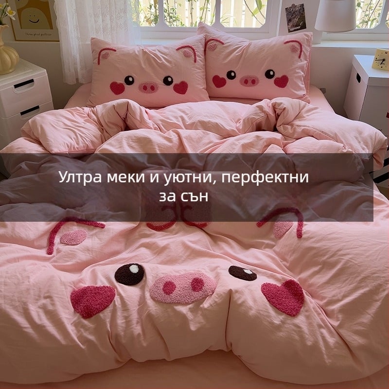 Комплект от четири части за супер мека памучна кърпа с бродерия от клас А, едноцветен памучен калъф за завивка, комплект от три части за студентски общежития