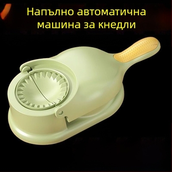 Приготвяне на кнедли Кухня Домакинска Многофункционална форма за разточване на юфка "Две в едно" Опаковани Опаковани Опаковани Опаковани Опаковани Опаковани Опаковани Опаковани Опаковани Опаковани Опаковани Опаковани Форма