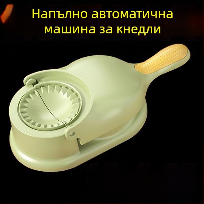 Приготвяне на кнедли Кухня Домакинска Многофункционална форма за разточване на юфка "Две в едно" Опаковани Опаковани Опаковани Опаковани Опаковани Опаковани Опаковани Опаковани Опаковани Опаковани Опаковани Опаковани Форма