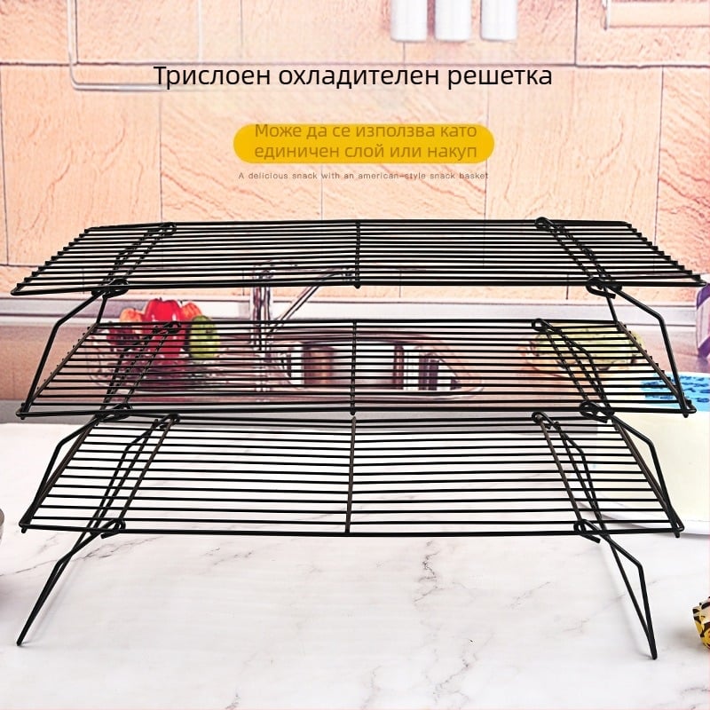 3-слойна сгъваема решетка за охлаждане на торти, решетка за охлаждане на хляб, решетка за сушене на бисквитки, черна незалепваща решетка за печене