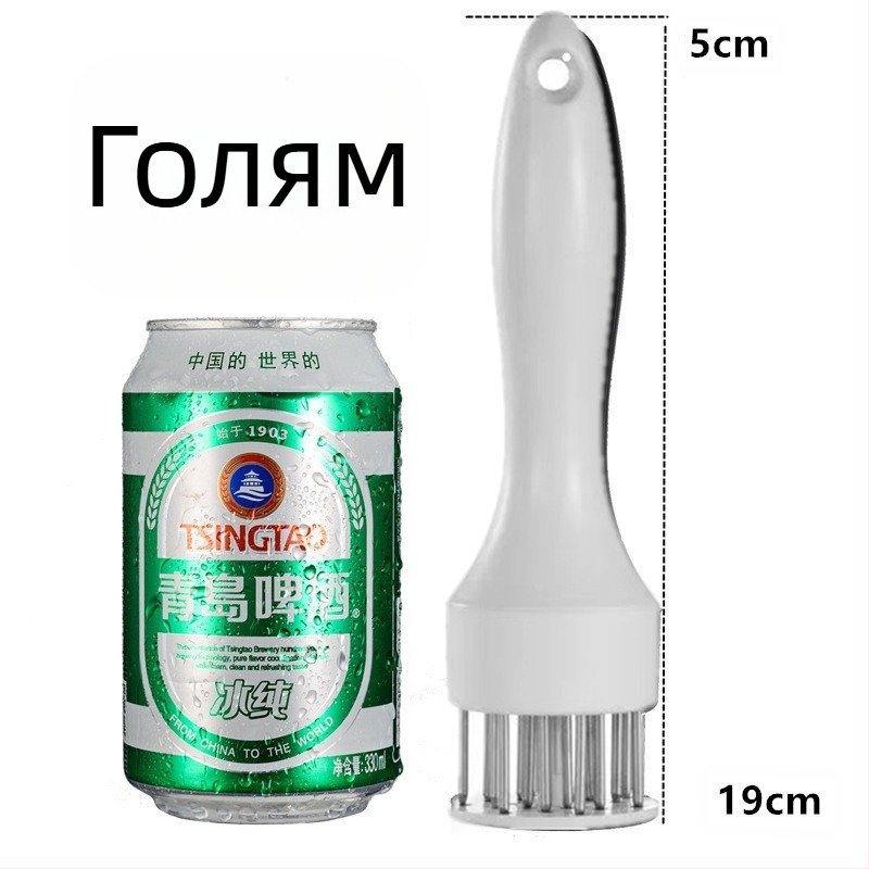 Омекотител за месо от неръждаема стомана за свински котлети, барбекю, мариновано месо, игли за омекотяване на пържоли, инструмент за омекотяване на месо