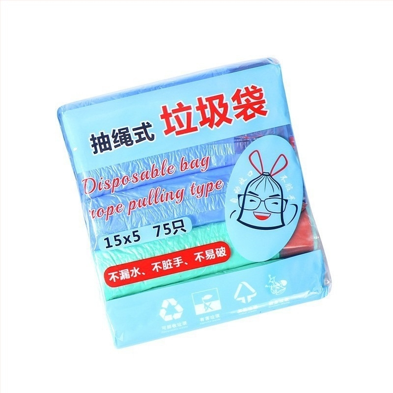 Стенно монтирано кошче за боклук, домакинско сгъваемо висящо кошче за разни неща, кухненски шкаф, без удар, креативно кошче за сортиране на боклук