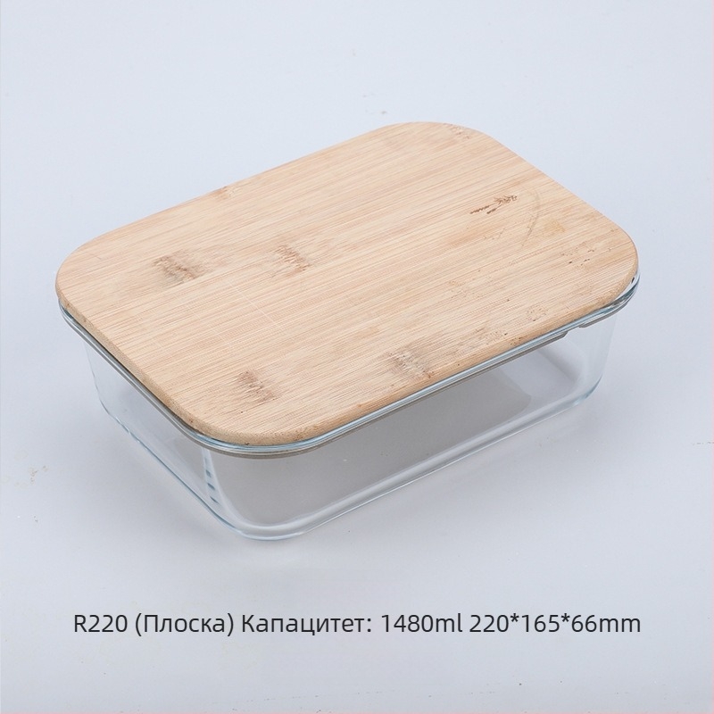 Търговия на едро кутия за обяд с бамбуков дървен капак, стъклена кутия за свежест, термоустойчиво стъкло, високо боросиликатно японско кутия за обяд, микровълнова фурна
