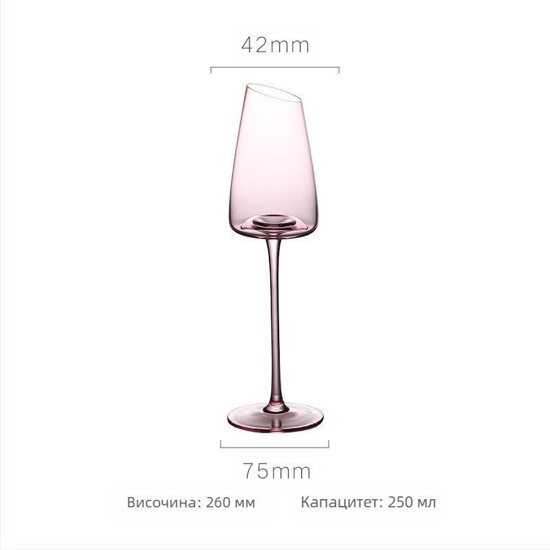 Френска наклонена чаша за червено вино Фламинго Кристална чаша Висококачествена чаша за червено вино Специална чаша за вино за двойка