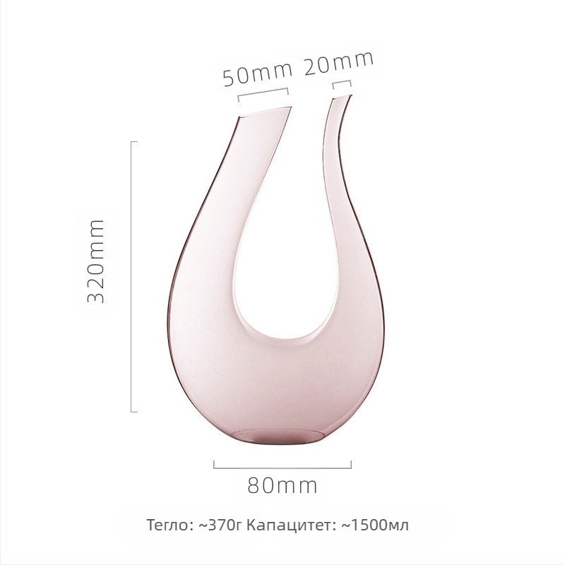 Френска наклонена чаша за червено вино Фламинго Кристална чаша Висококачествена чаша за червено вино Специална чаша за вино за двойка