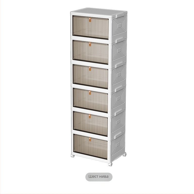 Сгъваема кутия за обувки за домакински нужди, кутия за съхранение на кутии за обувки, без инсталация, артефактен багажник за обувки, прахоустойчив, сглобен за общежитие, пластмасов обикновен шкаф за обувки