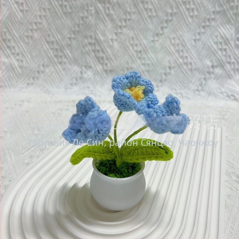 Вълнена плетена мини саксия декорация изкуствени цветя фабрика ръчно изработени вълнени цветя кола декорация готов продукт на едро