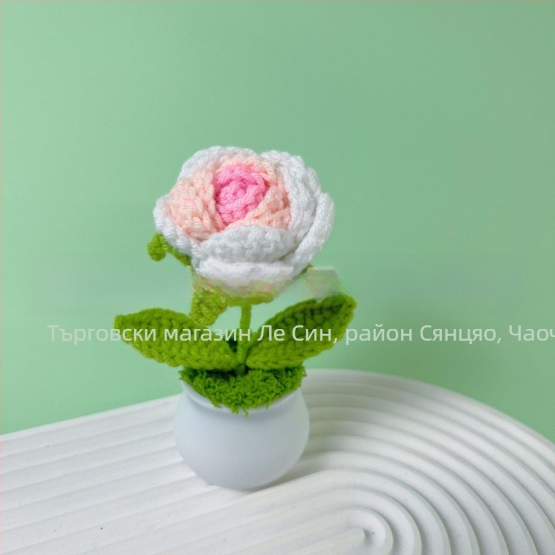 Вълнена плетена мини саксия декорация изкуствени цветя фабрика ръчно изработени вълнени цветя кола декорация готов продукт на едро
