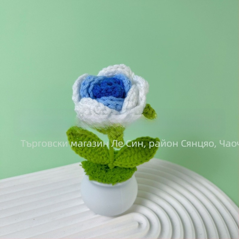 Вълнена плетена мини саксия декорация изкуствени цветя фабрика ръчно изработени вълнени цветя кола декорация готов продукт на едро