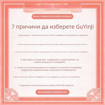 Кухненски парцали за еднократна употреба, които не пускат мъх и не залепват за масло. Специални кухненски хартиени кърпи, подвижни мокри и сухи парцали.