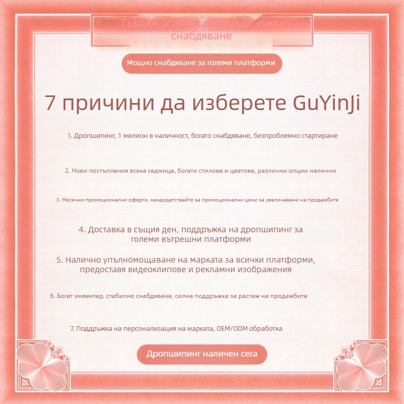 Кухненски парцали за еднократна употреба, които не пускат мъх и не залепват за масло. Специални кухненски хартиени кърпи, подвижни мокри и сухи парцали.