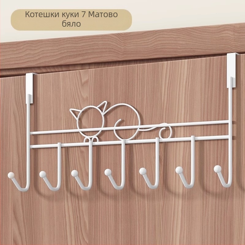 Външнотърговски експлозии кука за врата трансгранична неперфорирана закачалка за дрехи за съхранение на довършителни работи удължена удебелена едро