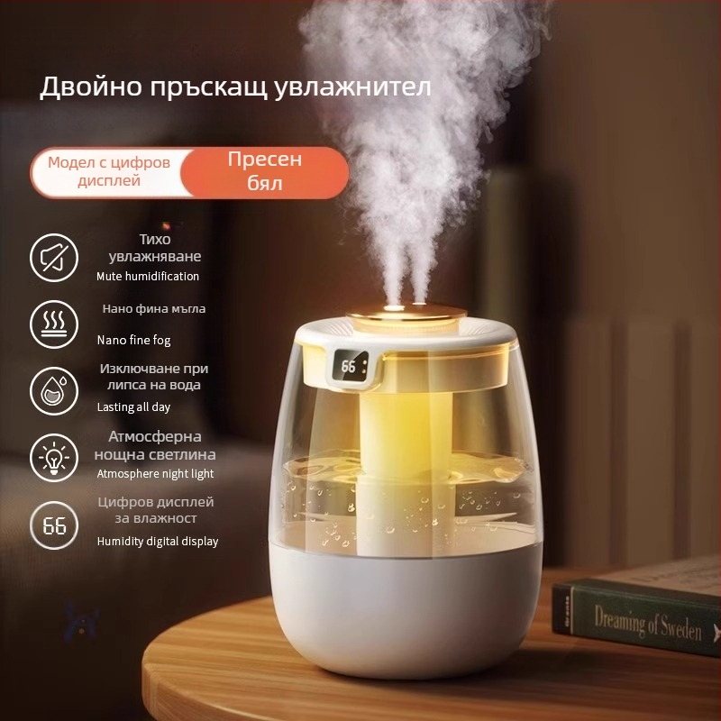Двоен спрей овлажнител за тежка мъгла Amazon Hot Selling овлажнител за домашен пречиствател на въздух за спалня