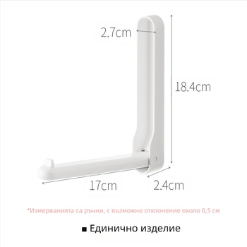 Закачалка за дрехи за съхранение на артефакти, балкон, сгъваема, без перфоратори, домакинска стойка, подходяща за общежитие, висяща стойка за сушене на дрехи, колектор за щипки