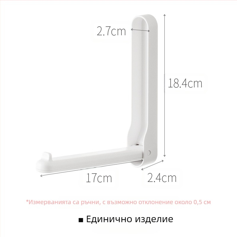 Закачалка за дрехи за съхранение на артефакти, балкон, сгъваема, без перфоратори, домакинска стойка, подходяща за общежитие, висяща стойка за сушене на дрехи, колектор за щипки