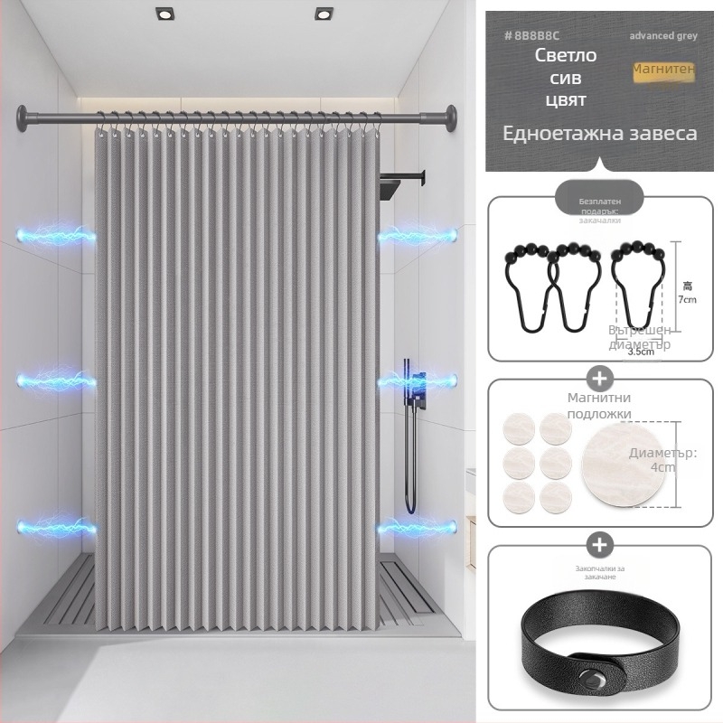 Завеса за душ за баня, сгъваема, без перфоратор, невидима водоустойчива кърпа, висококачествена тоалетна преграда, душ, сухо и мокро разделяне
