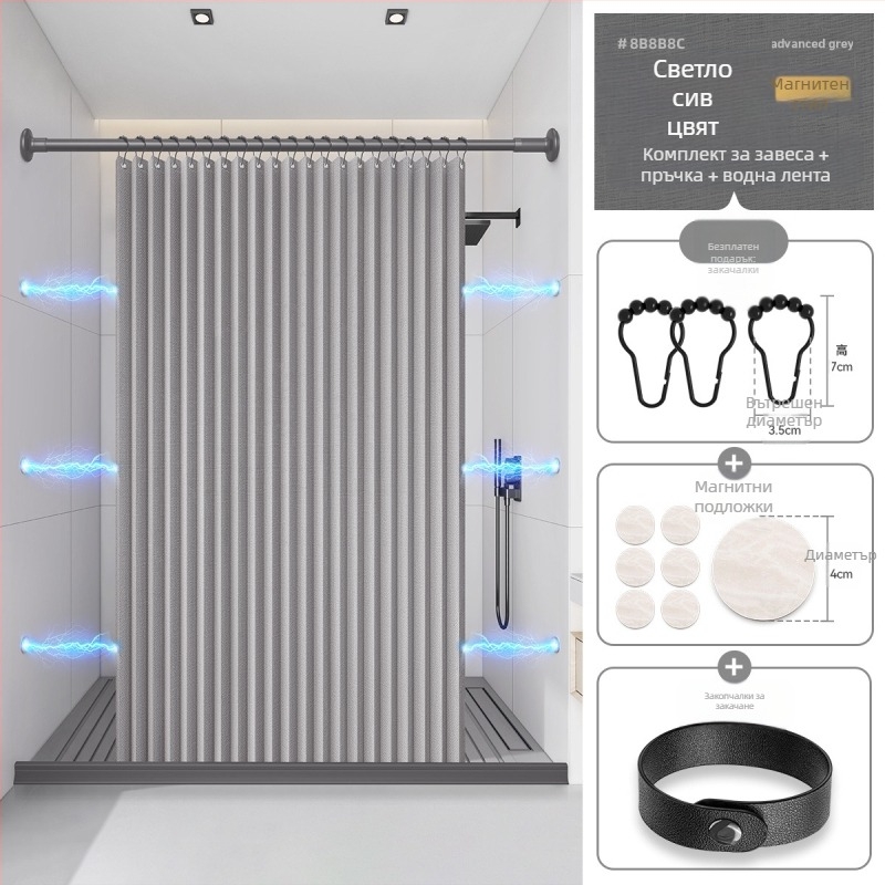 Завеса за душ за баня, сгъваема, без перфоратор, невидима водоустойчива кърпа, висококачествена тоалетна преграда, душ, сухо и мокро разделяне