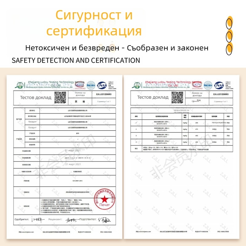 Покривка за трапезна маса, водоустойчива и маслоустойчива подложка за еднократна употреба, правоъгълна PVC покривка, лека луксозна покривка за маса от висок клас