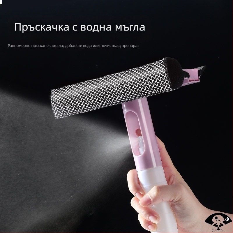 Почистващ спрей за стъкло, многофункционален домакински инструмент за тоалетна, двустранна чистачка на едро