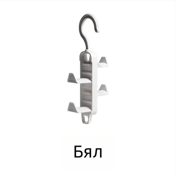 Кука за чанта, кука за колан, многофункционална стойка за сушене, висяща стойка за шапки, кука за гардероб, стойка за шалове